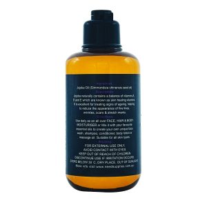 organio jojoba 300ml back